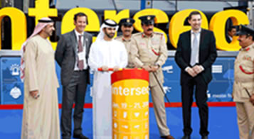 Dubai International Convention & Exhibition Centre, UAE – January 18-20, 2015