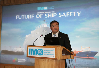 IMO Secretary-General Koji Sekimizu Photo source: IMO