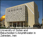 University of Sistan and Baluchestan's Amphitheater in Zahedan, Iran