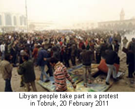 libya crisis